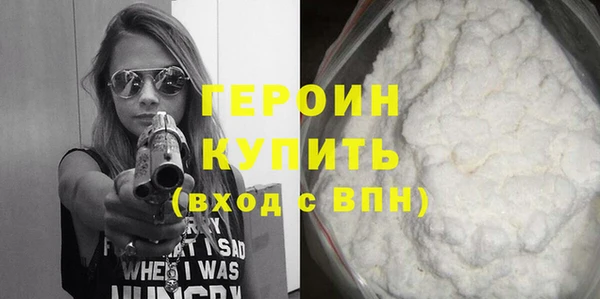 spice Переславль-Залесский