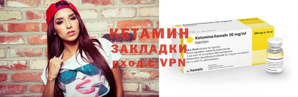спайс Пересвет
