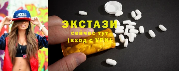 спайс Пересвет