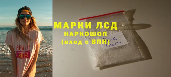 spice Переславль-Залесский