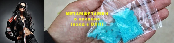 спайс Пересвет