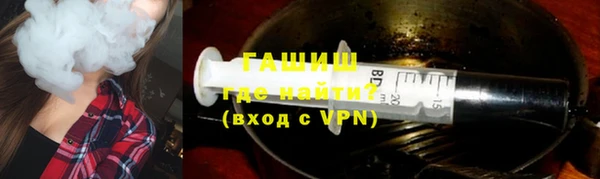 спайс Пересвет