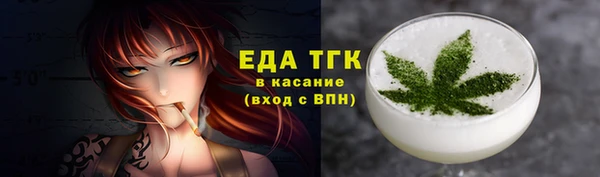 spice Переславль-Залесский