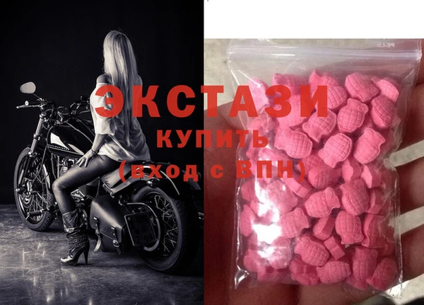 Альфа ПВП Остров