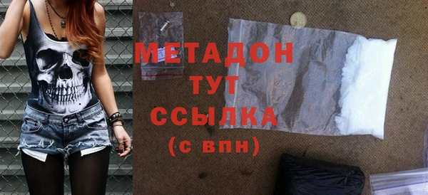 Альфа ПВП Остров