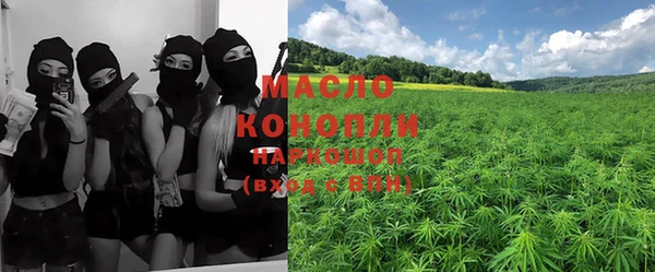 экстази Пестово