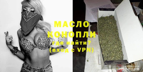 spice Переславль-Залесский