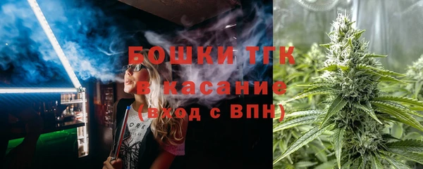 spice Переславль-Залесский