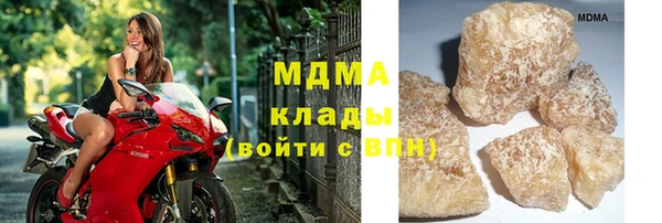 экстази Пестово