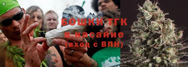 дживик Навашино