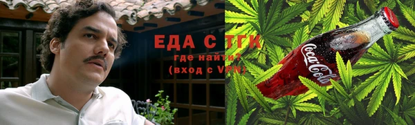 экстази Пестово