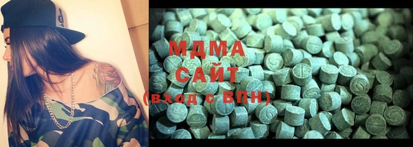 mix Осташков