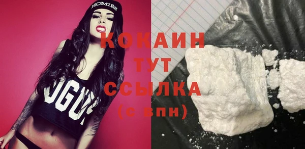 spice Переславль-Залесский