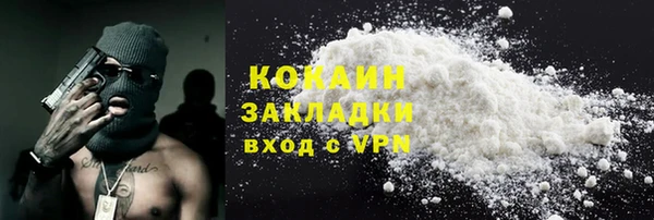 Альфа ПВП Остров