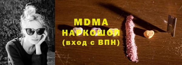 спайс Пересвет