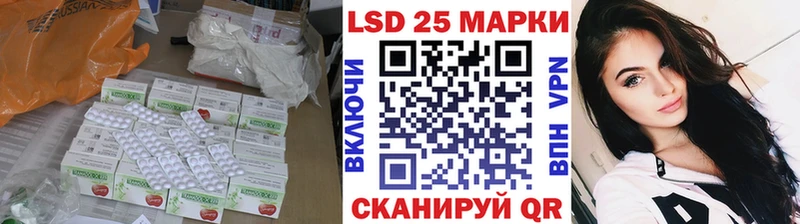 ЛСД экстази ecstasy  Купить закладки  Алексеевка 