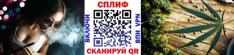Конопля индика  Купить  Алексеевка 